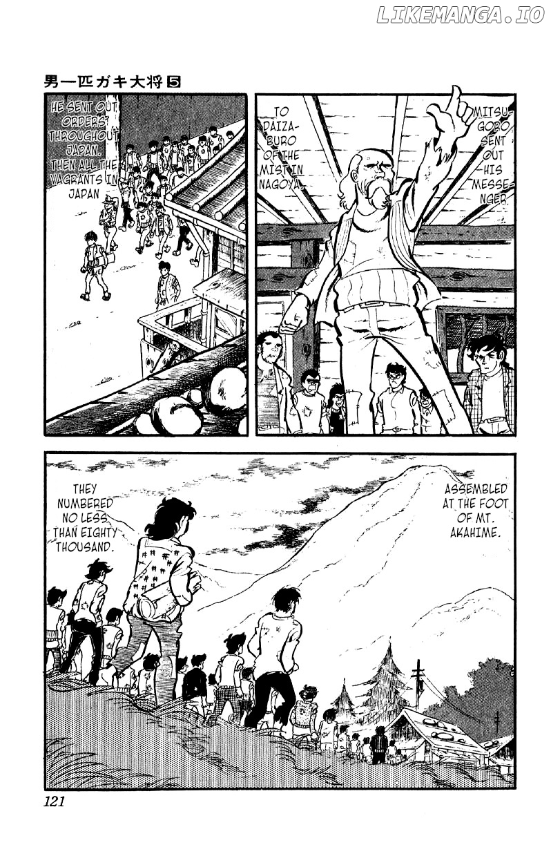 Otoko Ippiki Gaki Daishou chapter 35 - page 13