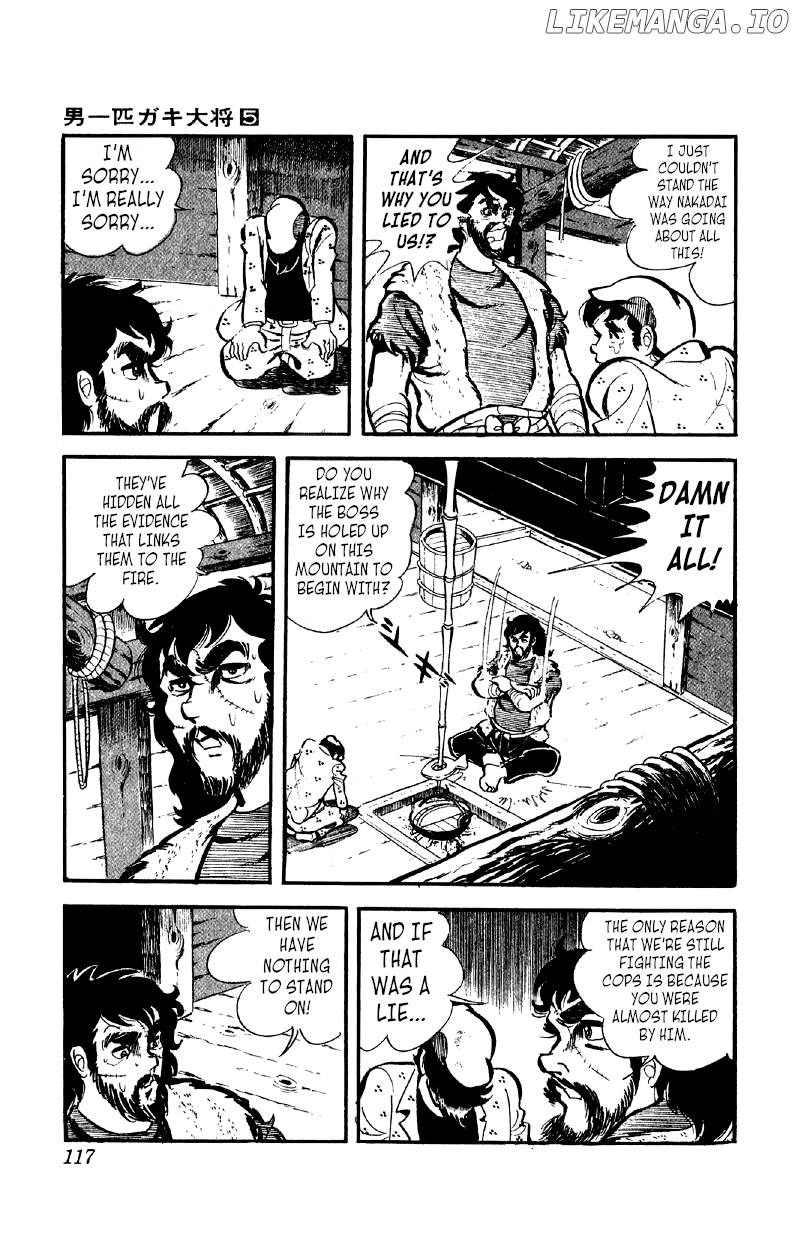 Otoko Ippiki Gaki Daishou chapter 35 - page 9