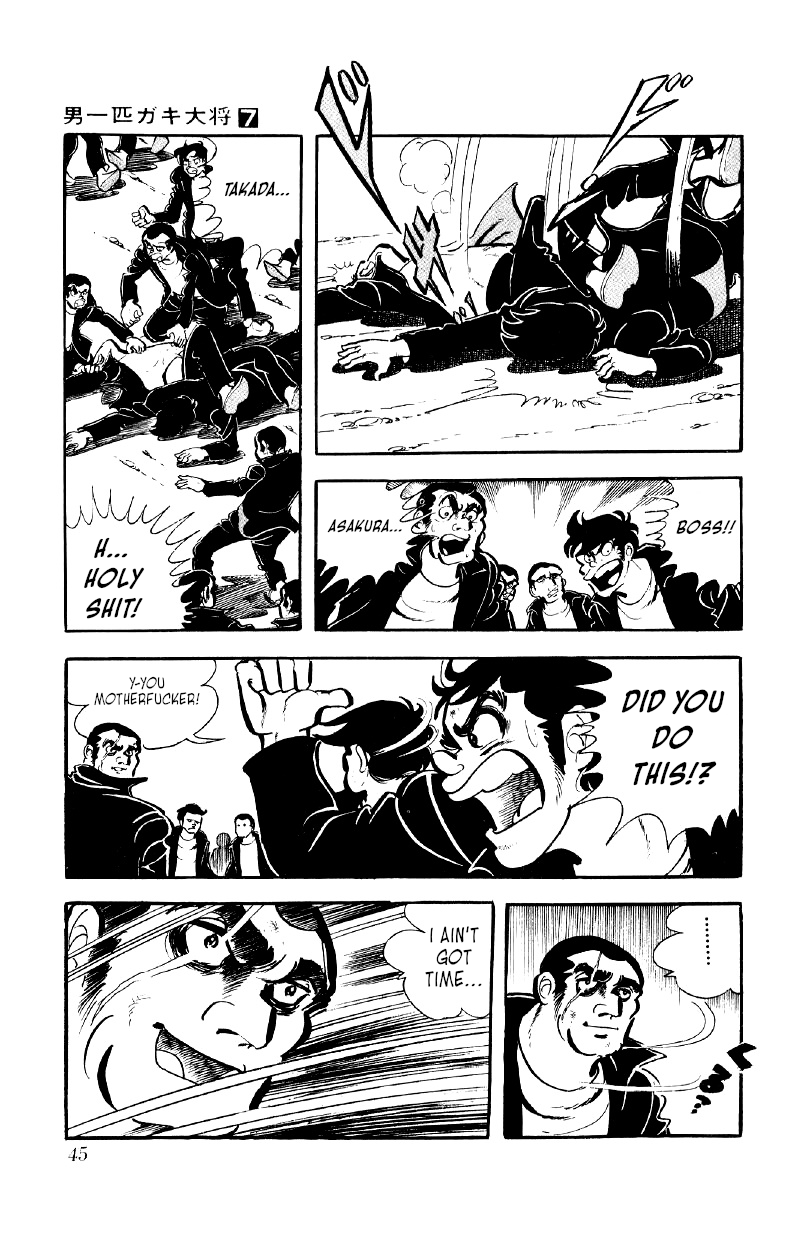 Otoko Ippiki Gaki Daishou chapter 49 - page 16