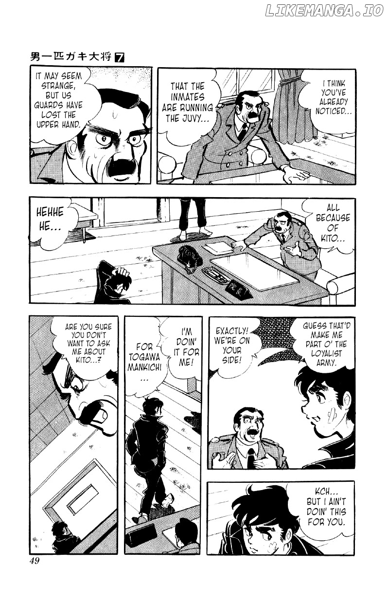 Otoko Ippiki Gaki Daishou chapter 49 - page 20