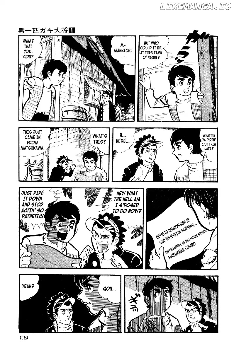 Otoko Ippiki Gaki Daishou chapter 5 - page 12