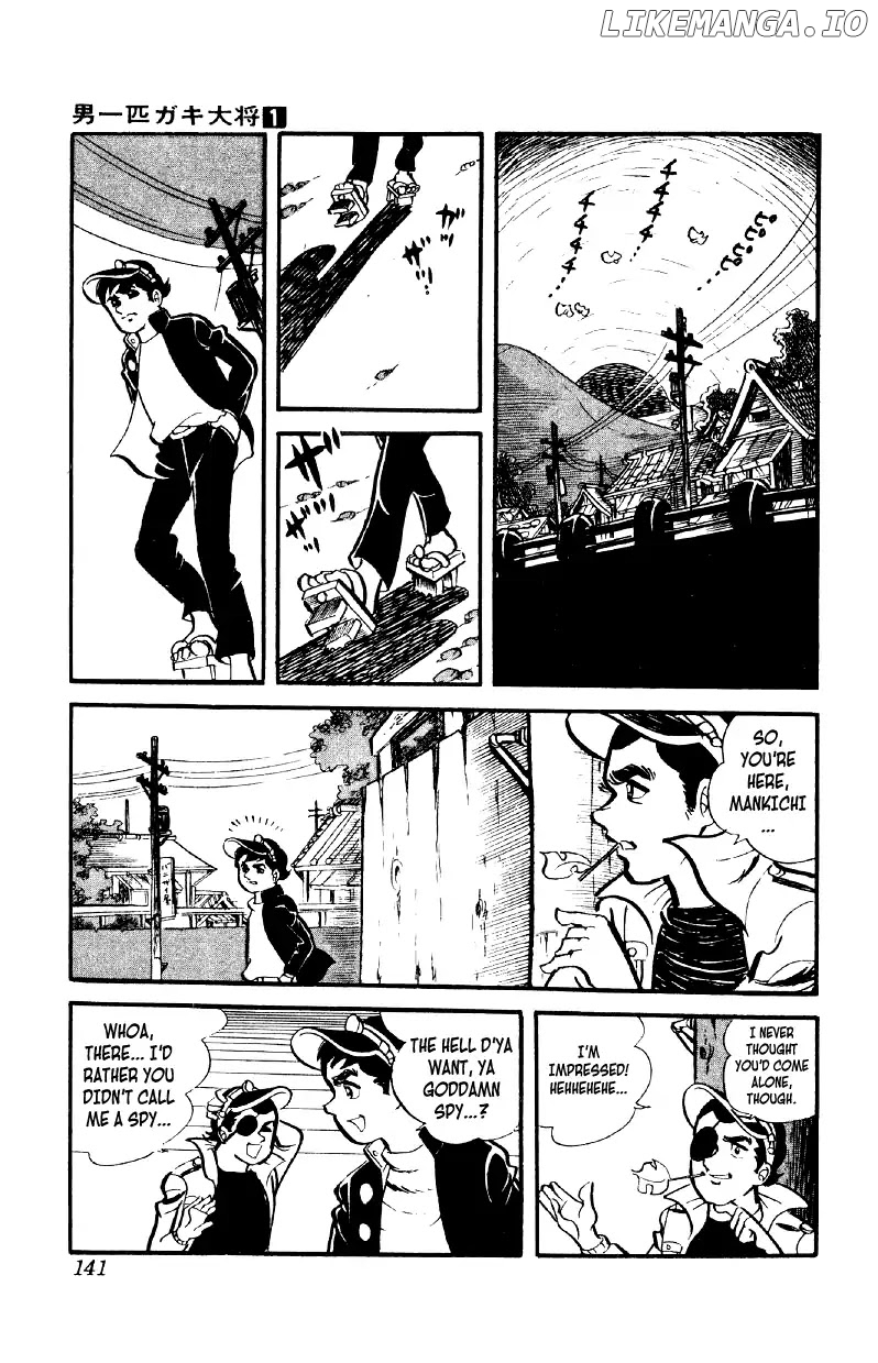 Otoko Ippiki Gaki Daishou chapter 5 - page 14