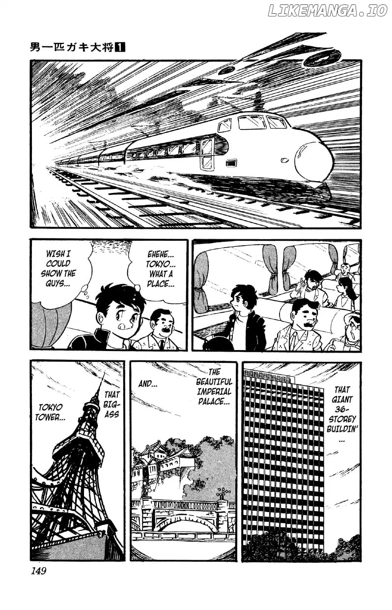 Otoko Ippiki Gaki Daishou chapter 5 - page 22