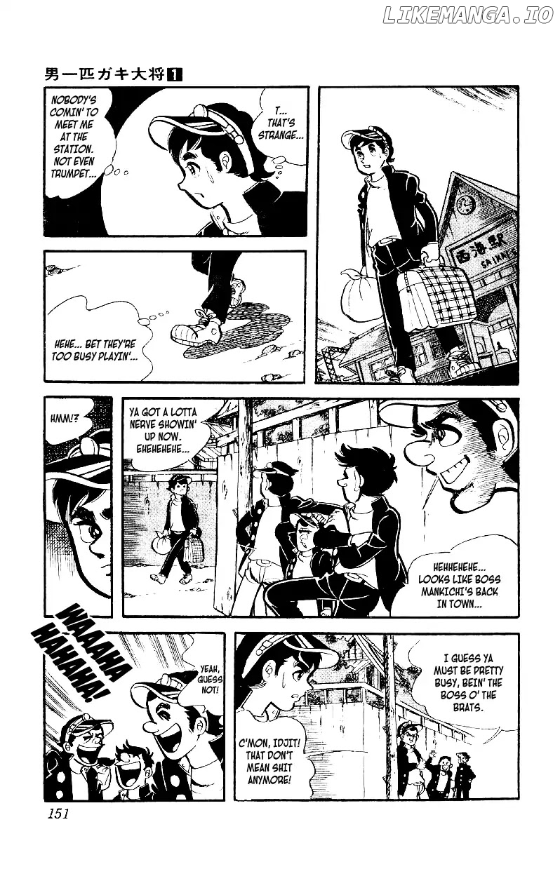 Otoko Ippiki Gaki Daishou chapter 5 - page 24