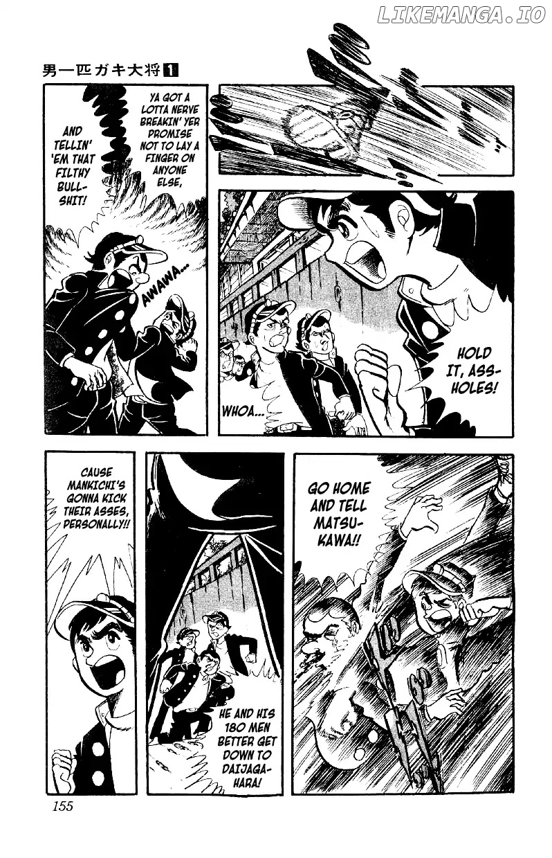 Otoko Ippiki Gaki Daishou chapter 5 - page 28