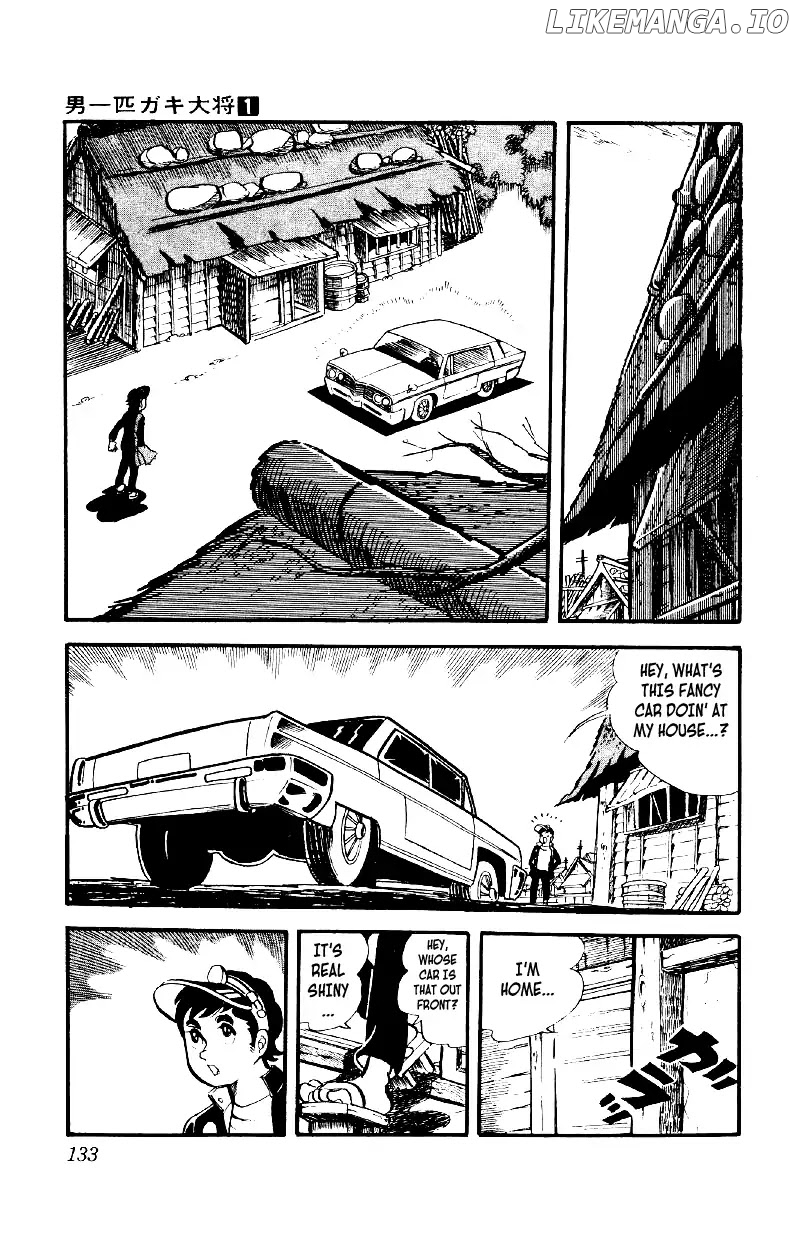 Otoko Ippiki Gaki Daishou chapter 5 - page 6