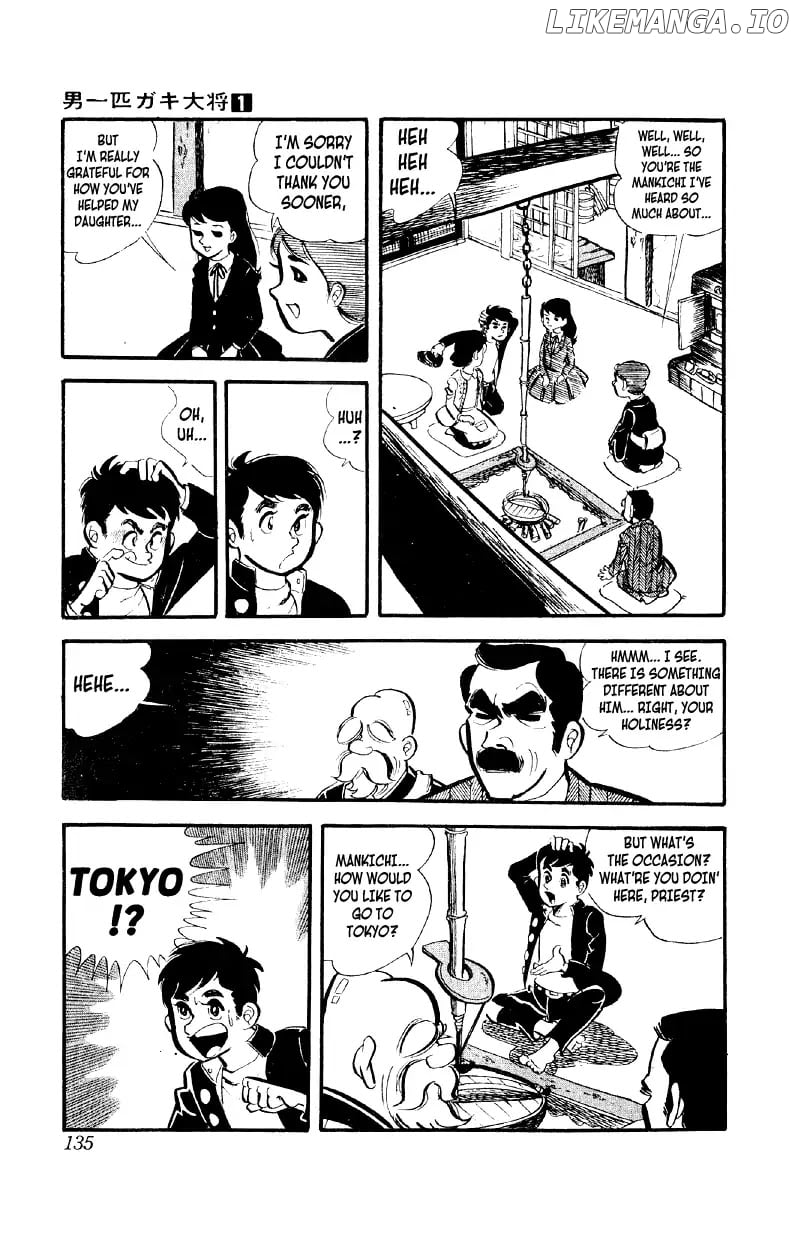 Otoko Ippiki Gaki Daishou chapter 5 - page 8