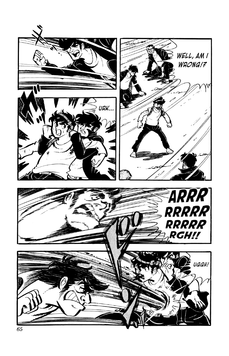 Otoko Ippiki Gaki Daishou chapter 50 - page 12