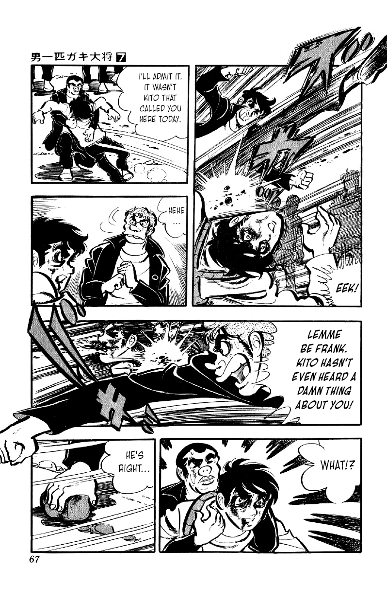 Otoko Ippiki Gaki Daishou chapter 50 - page 14