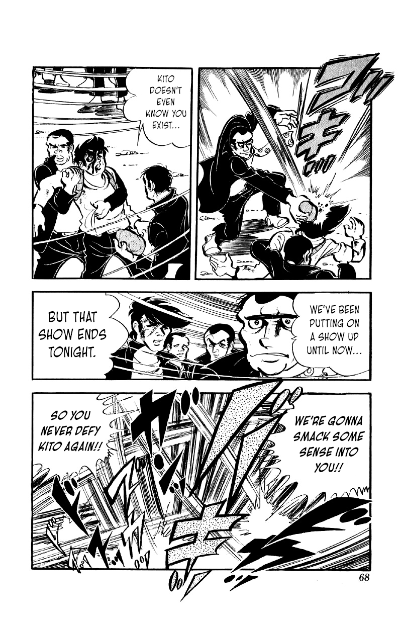 Otoko Ippiki Gaki Daishou chapter 50 - page 15
