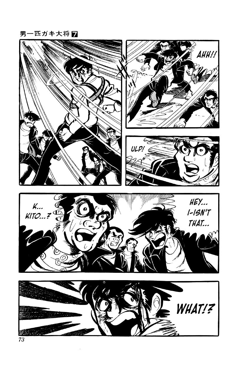 Otoko Ippiki Gaki Daishou chapter 50 - page 20