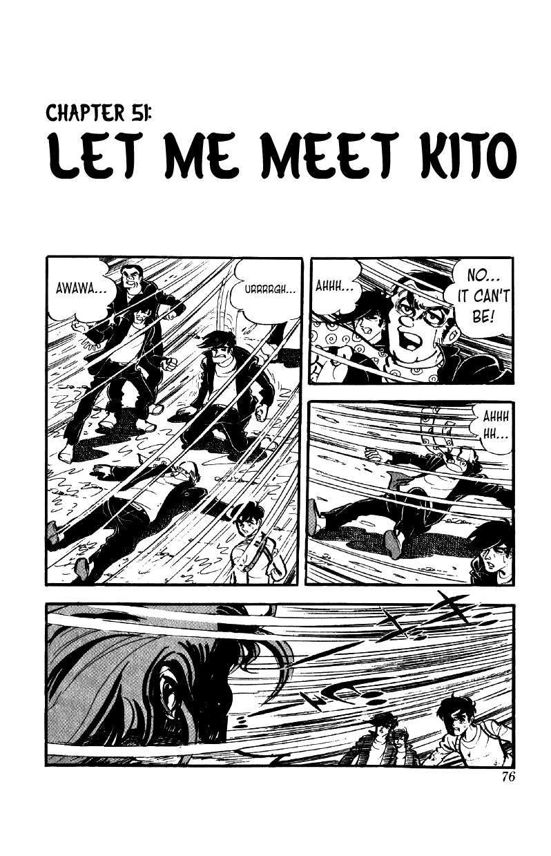 Otoko Ippiki Gaki Daishou chapter 51 - page 1