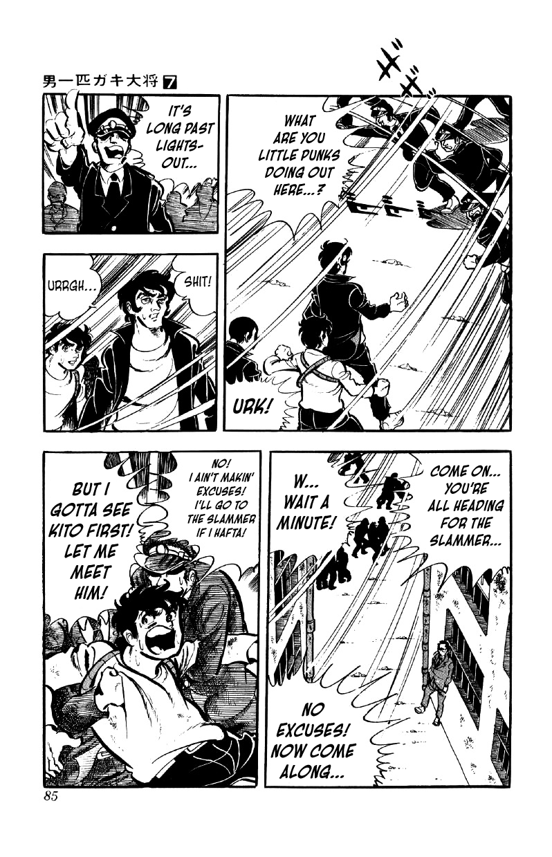 Otoko Ippiki Gaki Daishou chapter 51 - page 10