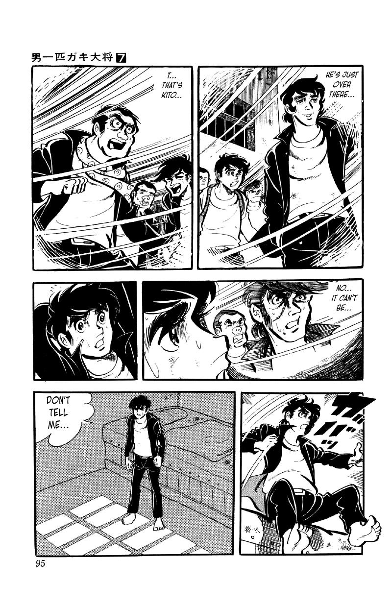 Otoko Ippiki Gaki Daishou chapter 51 - page 20