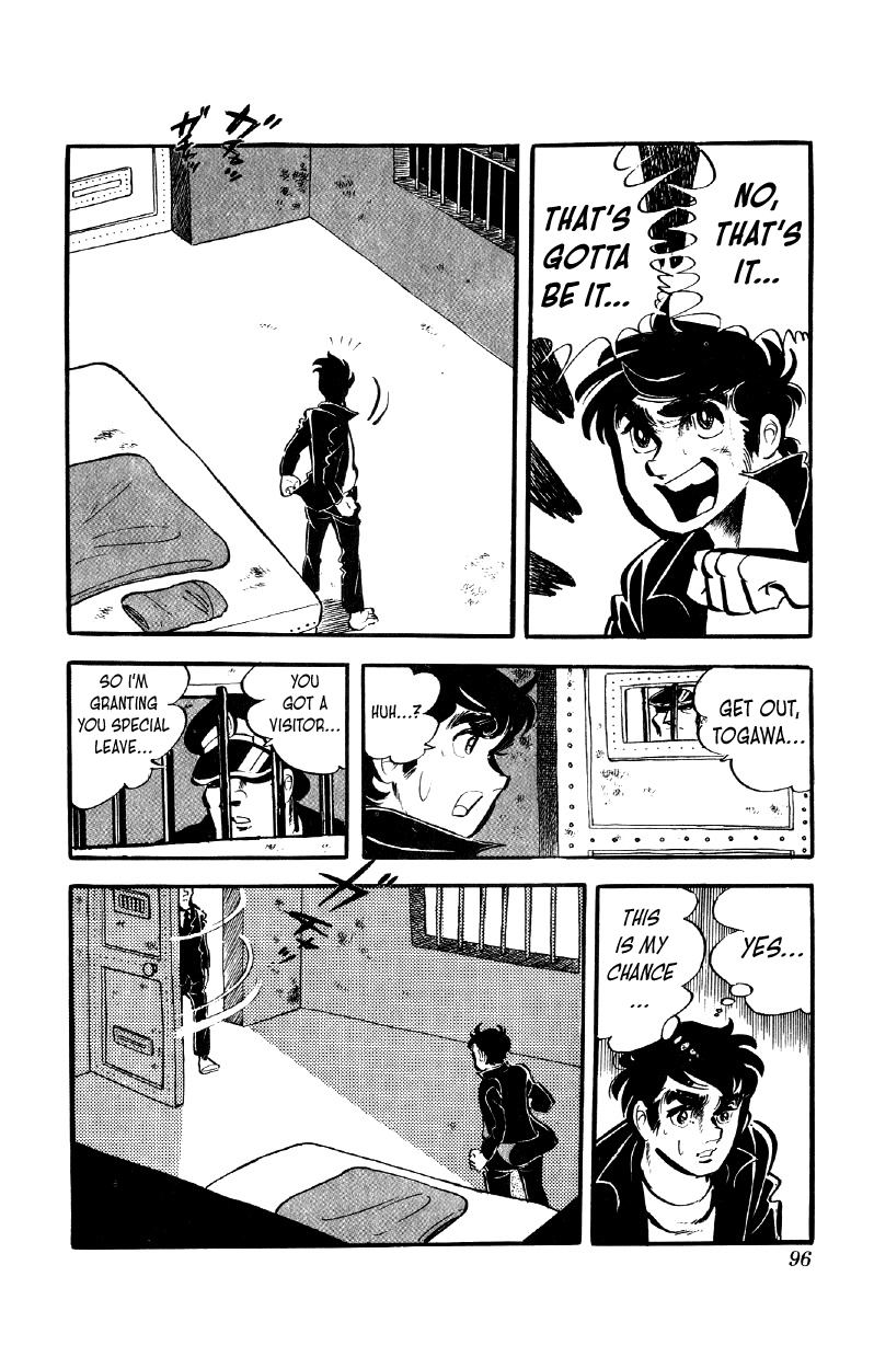 Otoko Ippiki Gaki Daishou chapter 51 - page 21