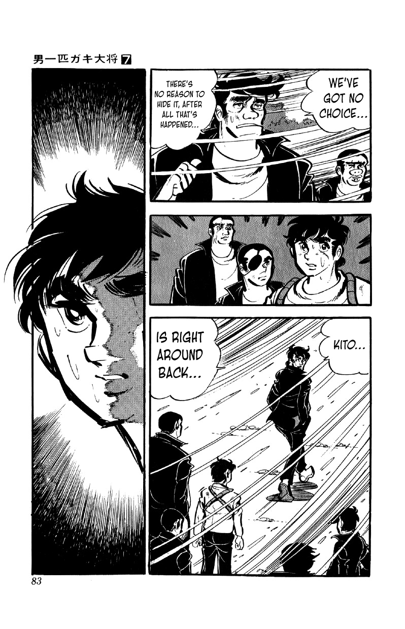 Otoko Ippiki Gaki Daishou chapter 51 - page 8