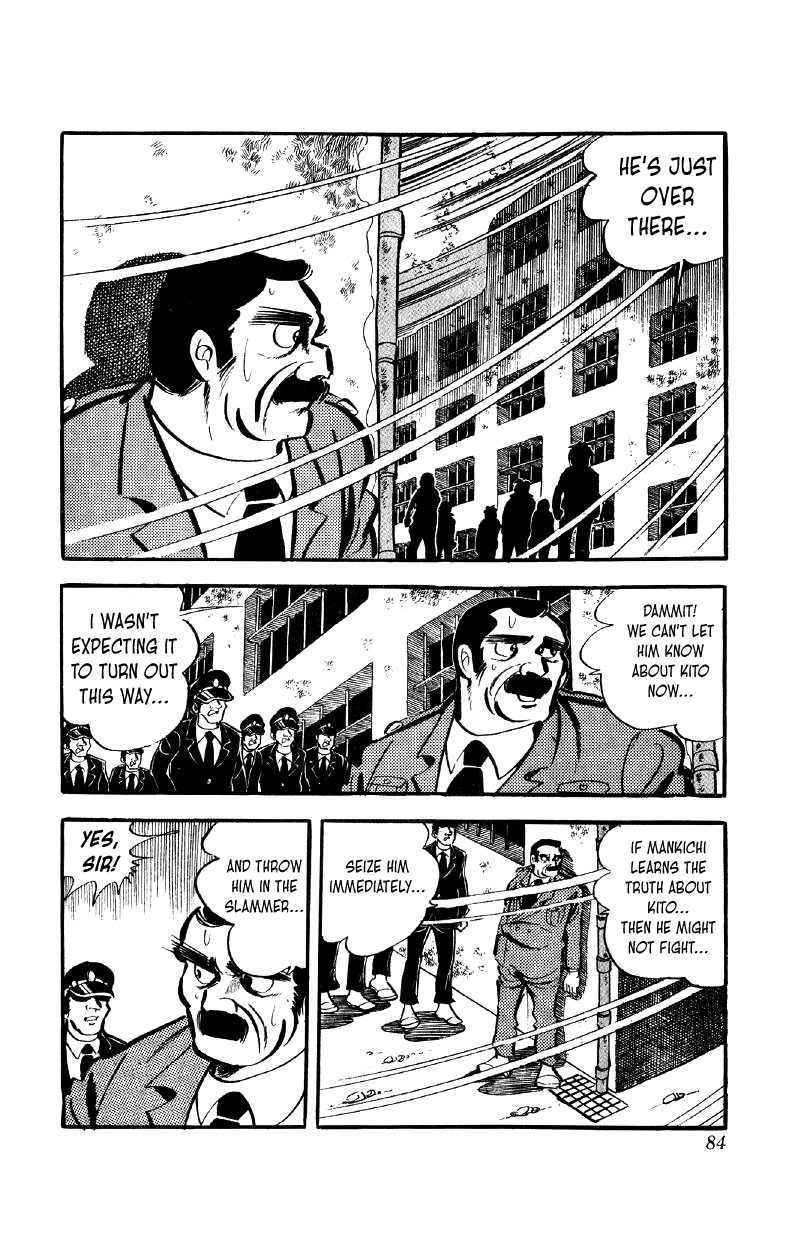 Otoko Ippiki Gaki Daishou chapter 51 - page 9