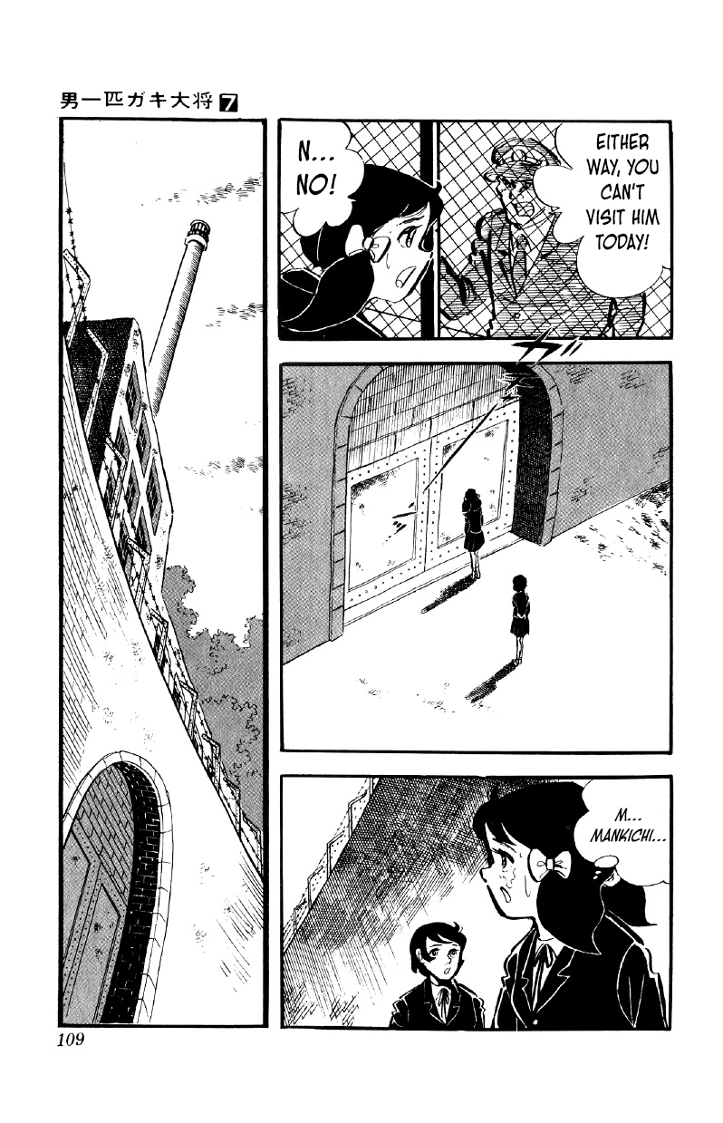 Otoko Ippiki Gaki Daishou chapter 52 - page 10