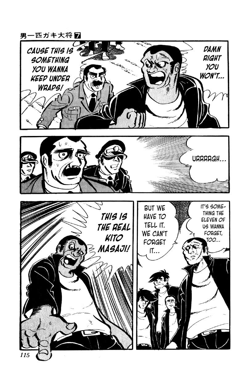 Otoko Ippiki Gaki Daishou chapter 52 - page 16