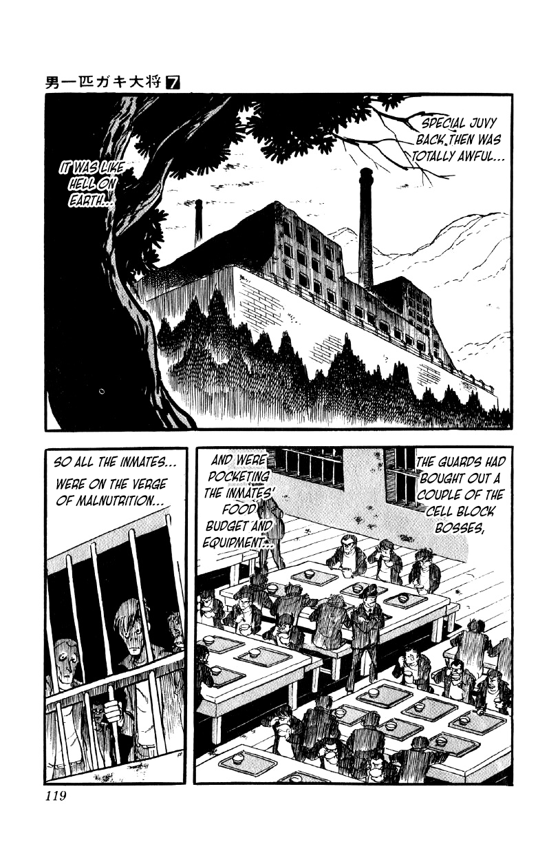 Otoko Ippiki Gaki Daishou chapter 52 - page 20