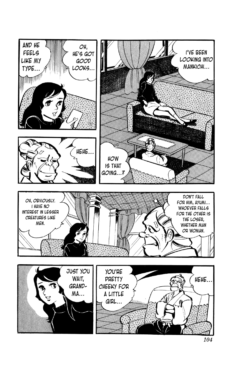 Otoko Ippiki Gaki Daishou chapter 52 - page 5