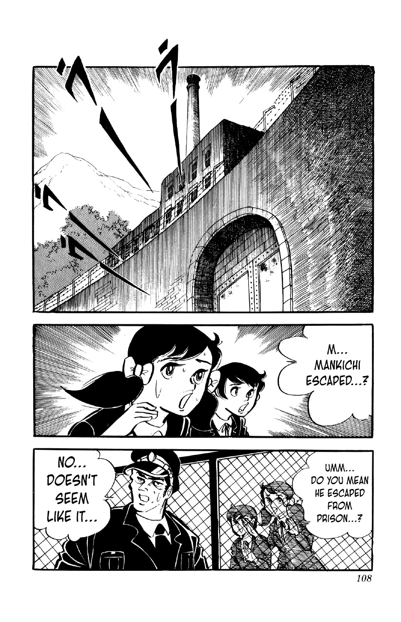Otoko Ippiki Gaki Daishou chapter 52 - page 9
