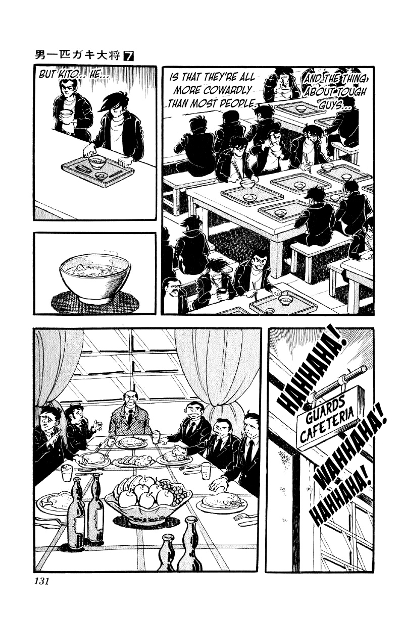 Otoko Ippiki Gaki Daishou chapter 53 - page 10