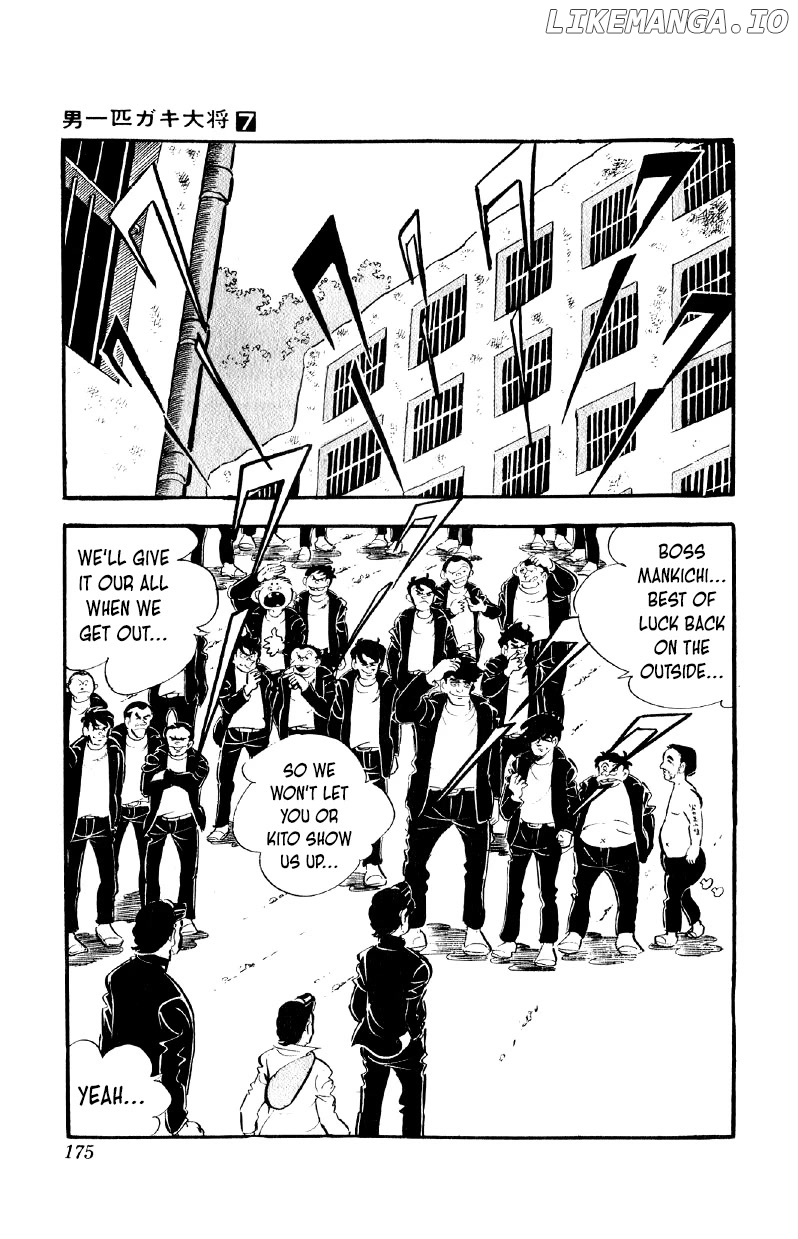 Otoko Ippiki Gaki Daishou chapter 55 - page 16