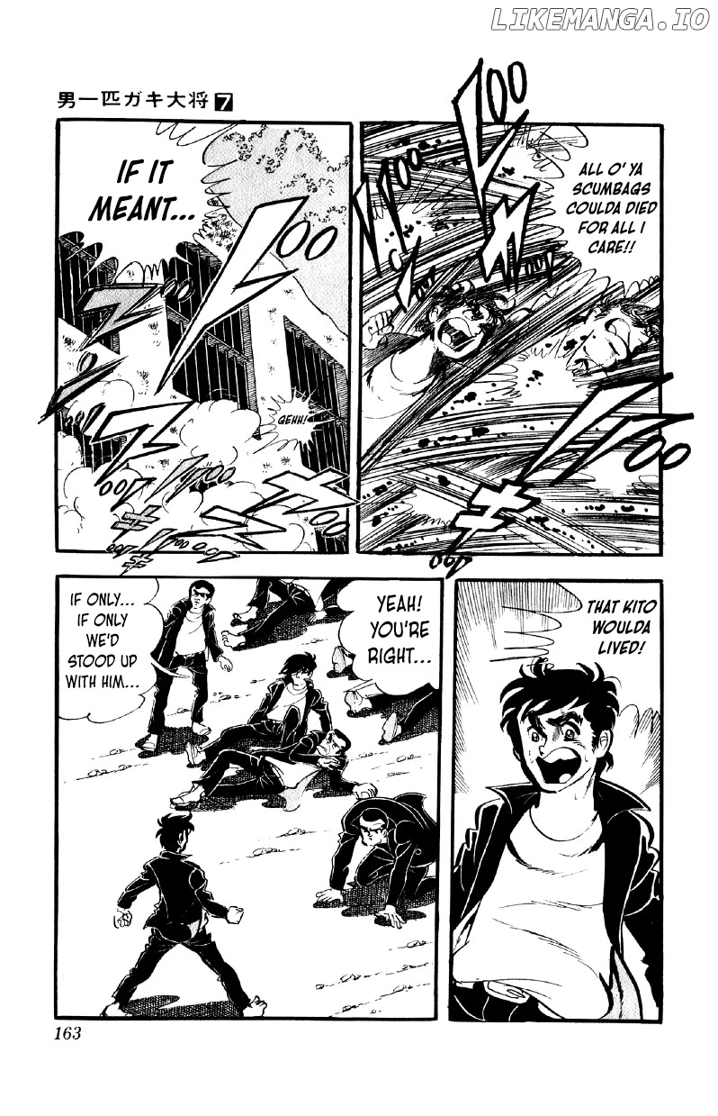 Otoko Ippiki Gaki Daishou chapter 55 - page 4