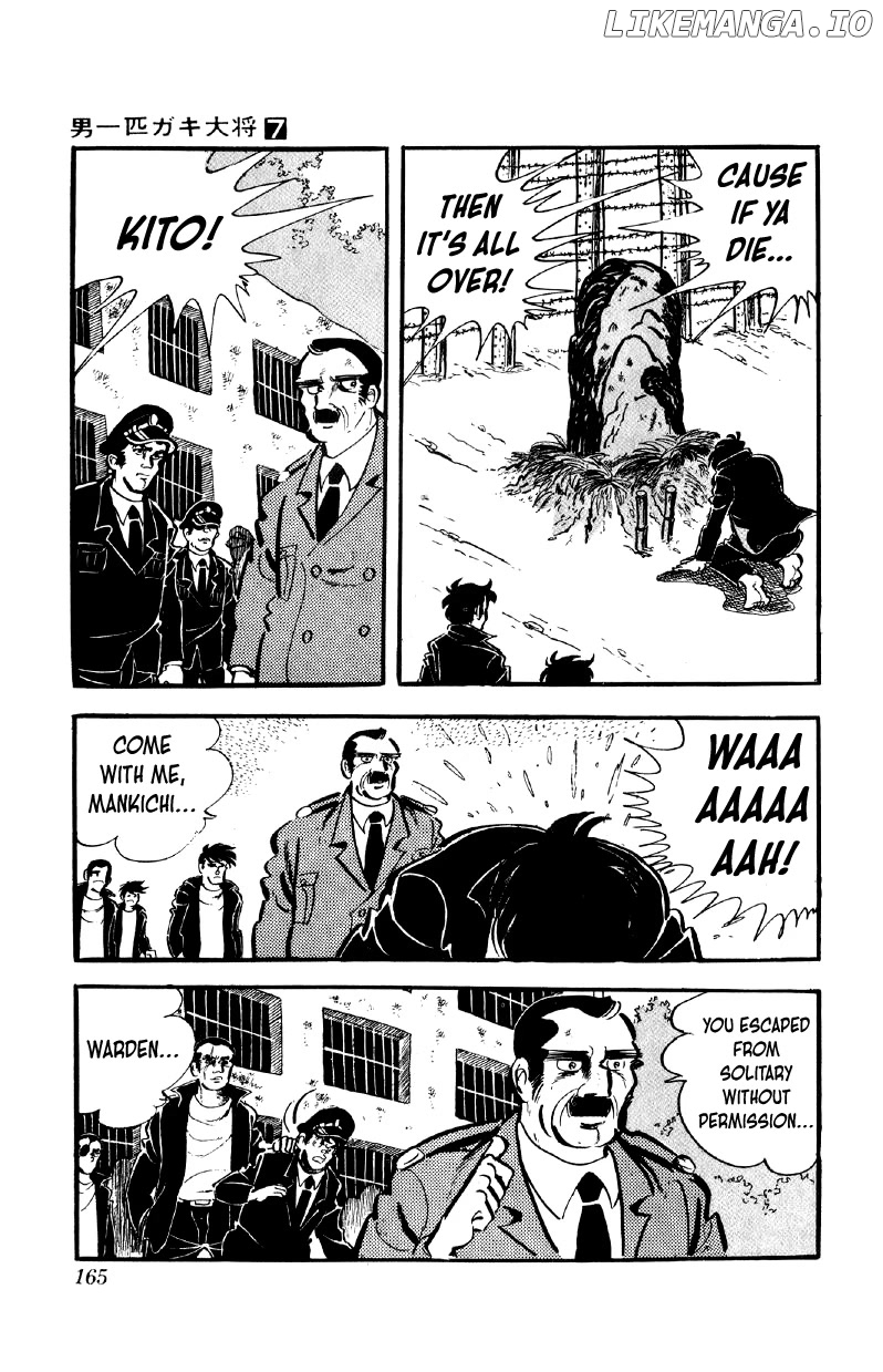 Otoko Ippiki Gaki Daishou chapter 55 - page 6
