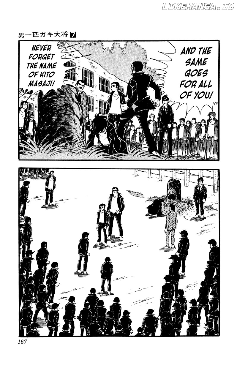 Otoko Ippiki Gaki Daishou chapter 55 - page 8
