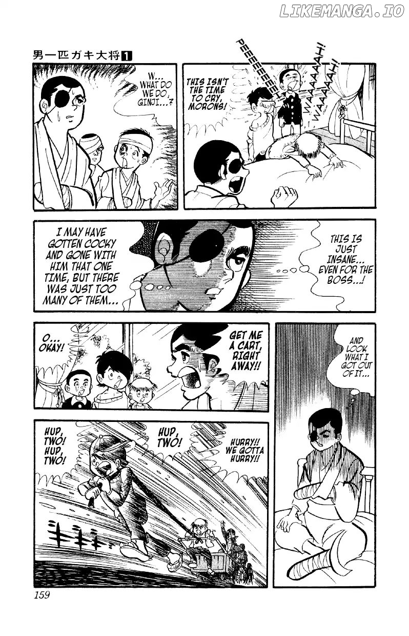 Otoko Ippiki Gaki Daishou chapter 6 - page 4