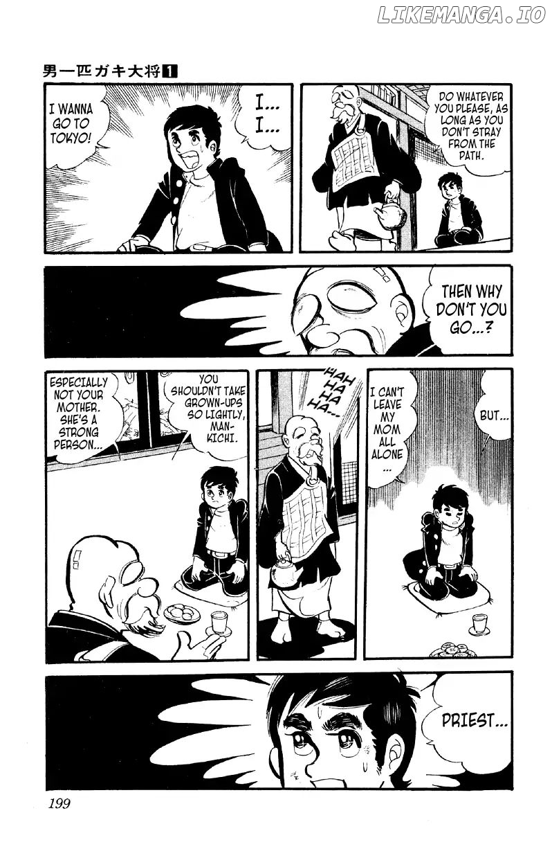 Otoko Ippiki Gaki Daishou chapter 7 - page 12