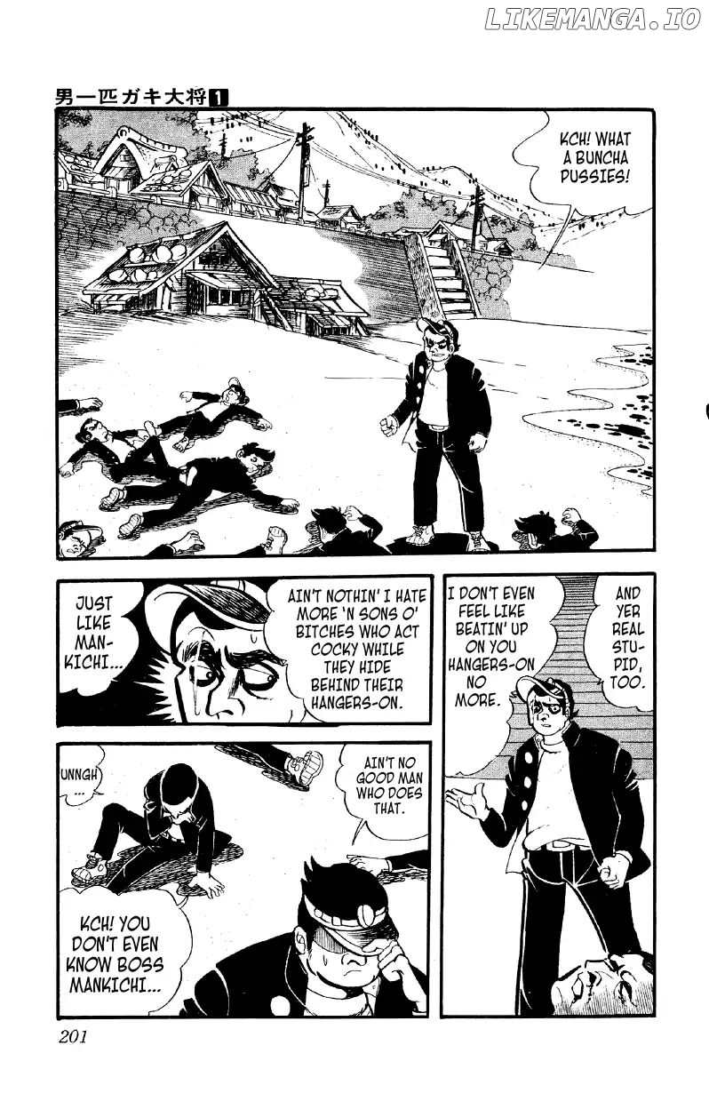 Otoko Ippiki Gaki Daishou chapter 7 - page 14