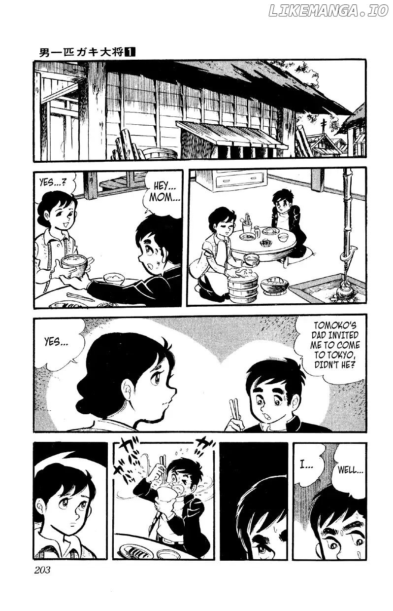 Otoko Ippiki Gaki Daishou chapter 7 - page 16