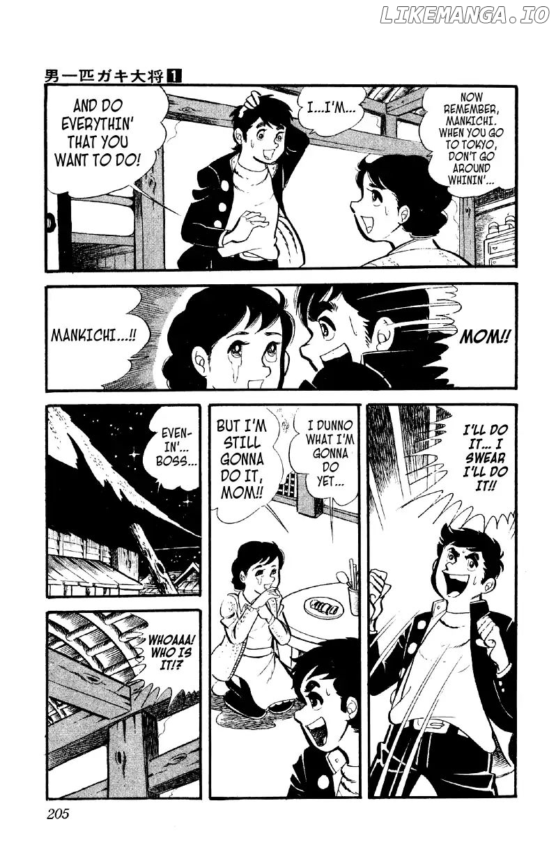 Otoko Ippiki Gaki Daishou chapter 7 - page 18