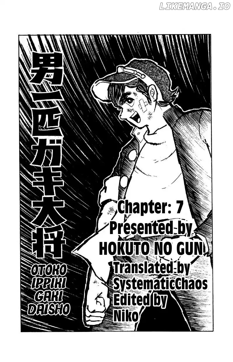 Otoko Ippiki Gaki Daishou chapter 7 - page 31