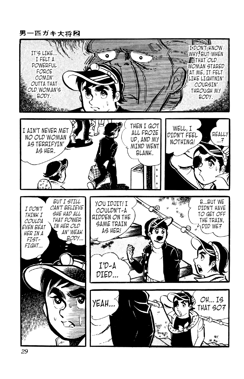 Otoko Ippiki Gaki Daishou chapter 8 - page 28