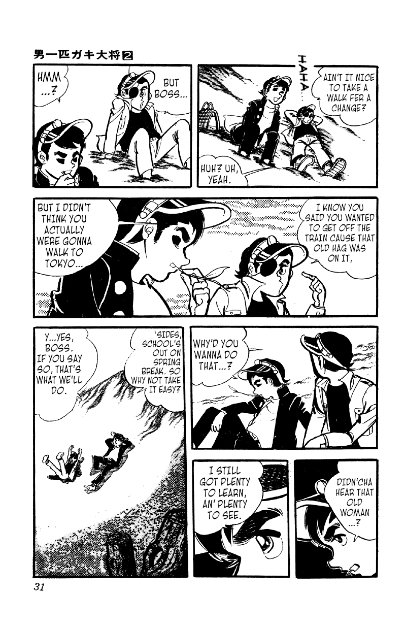 Otoko Ippiki Gaki Daishou chapter 8 - page 30
