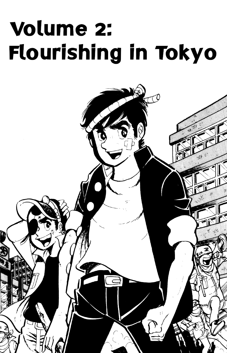 Otoko Ippiki Gaki Daishou chapter 8 - page 6