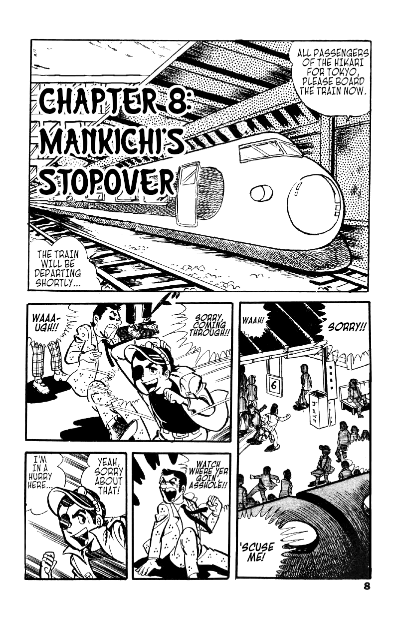 Otoko Ippiki Gaki Daishou chapter 8 - page 7