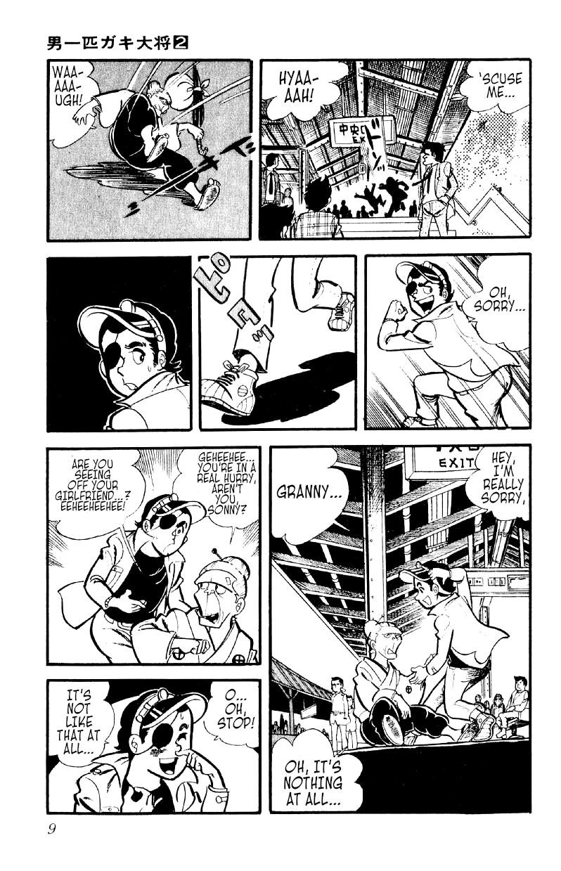 Otoko Ippiki Gaki Daishou chapter 8 - page 8