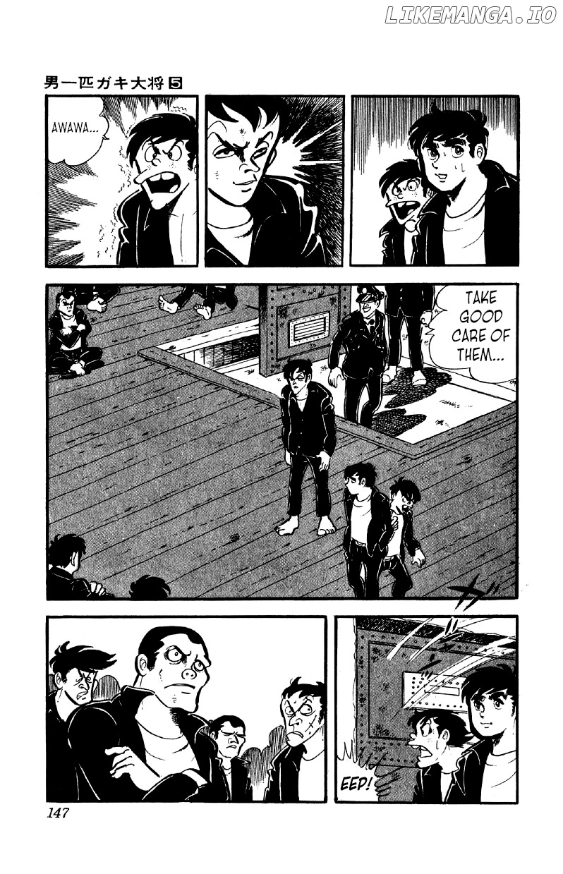 Otoko Ippiki Gaki Daishou chapter 36 - page 16