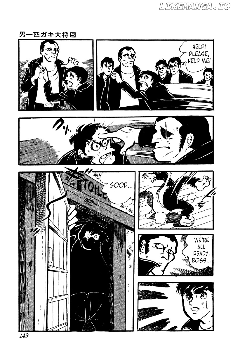 Otoko Ippiki Gaki Daishou chapter 36 - page 18