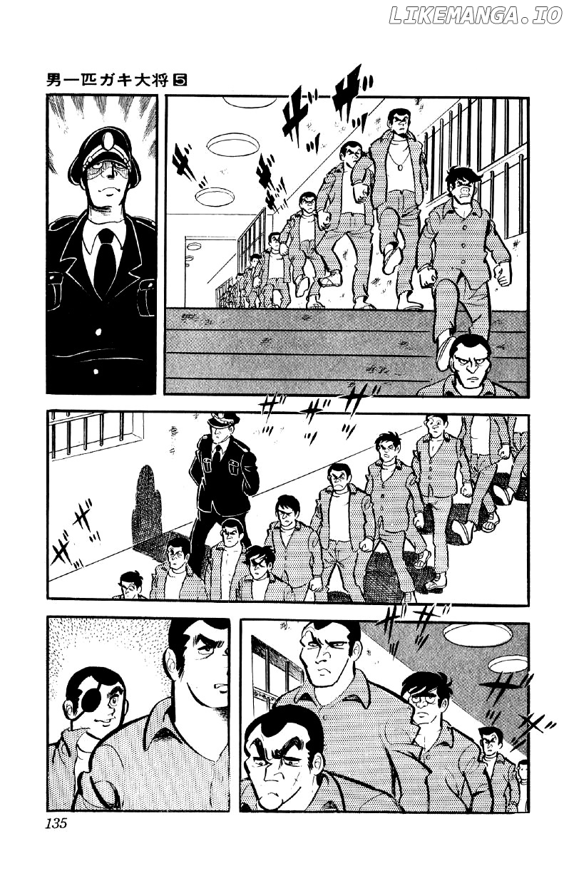 Otoko Ippiki Gaki Daishou chapter 36 - page 4