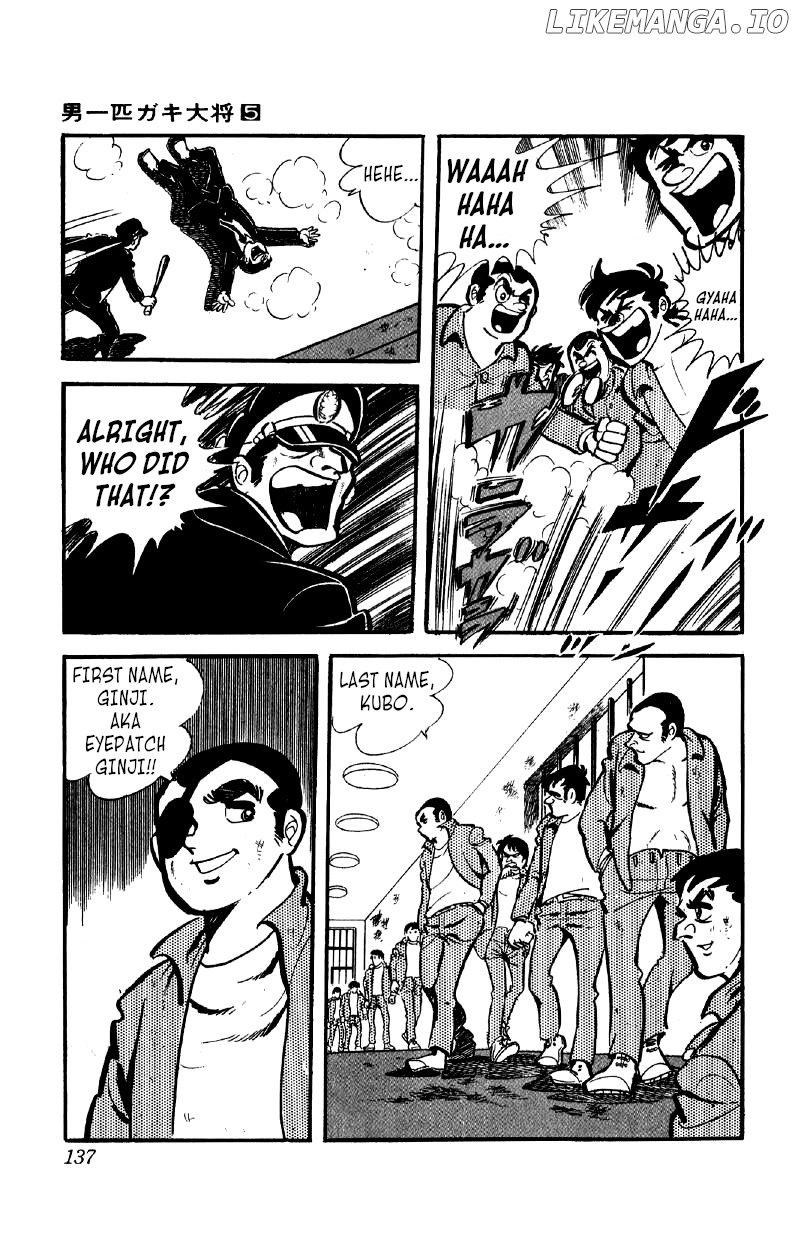 Otoko Ippiki Gaki Daishou chapter 36 - page 6