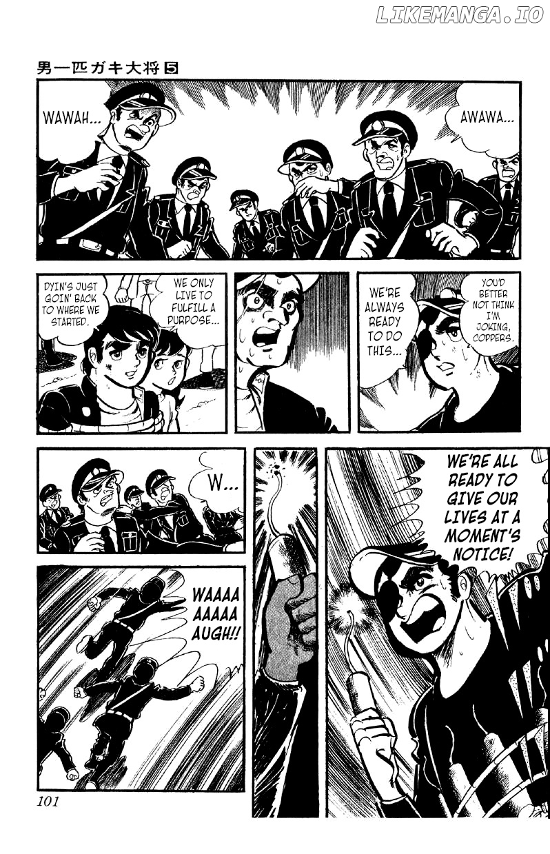 Otoko Ippiki Gaki Daishou chapter 34 - page 12