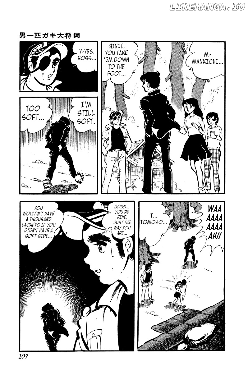 Otoko Ippiki Gaki Daishou chapter 34 - page 18
