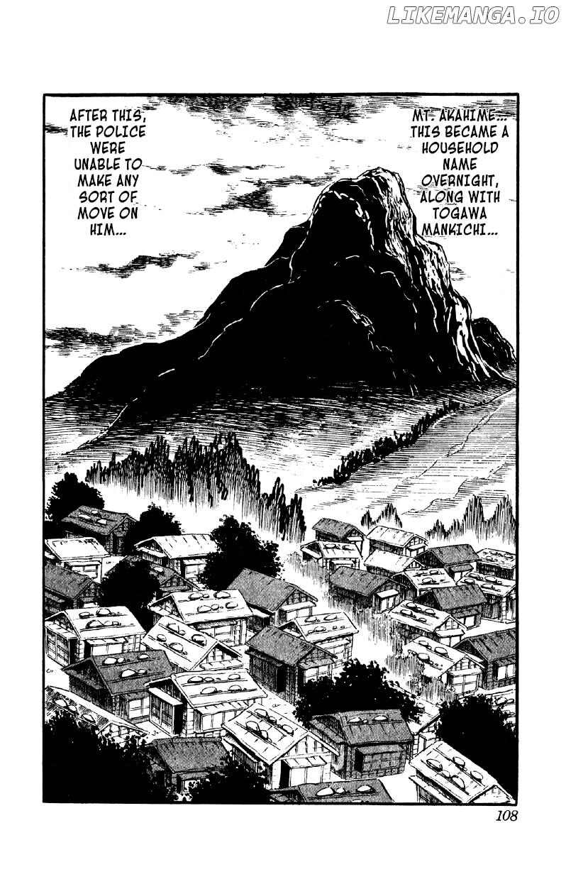 Otoko Ippiki Gaki Daishou chapter 34 - page 19