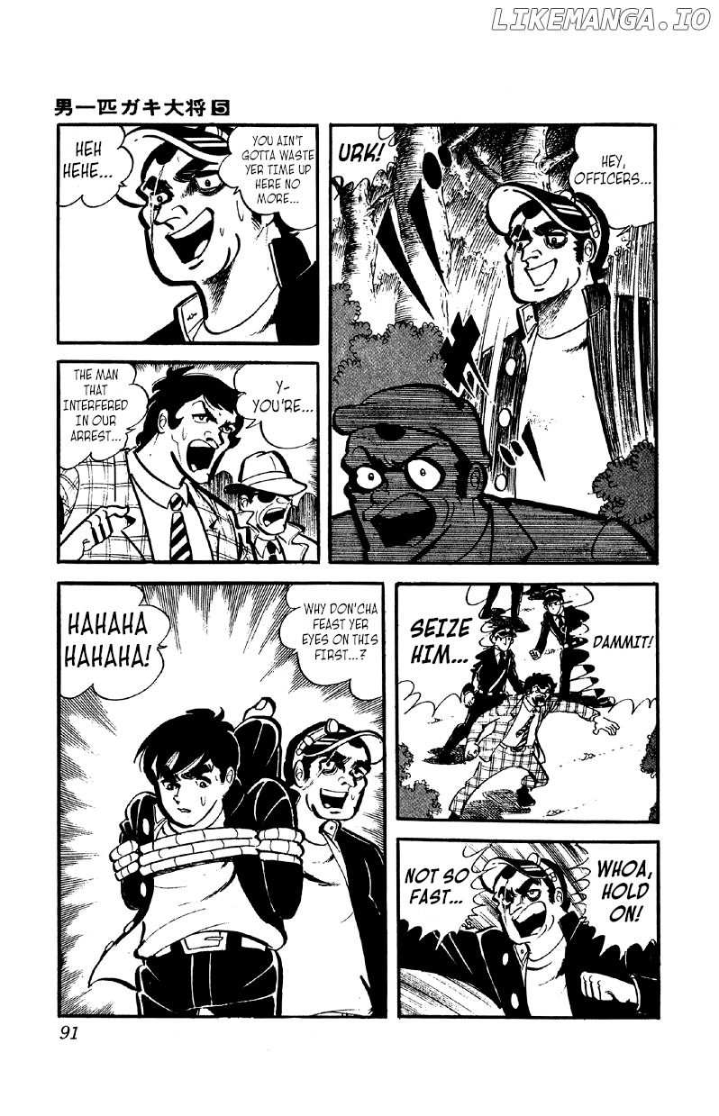 Otoko Ippiki Gaki Daishou chapter 34 - page 2